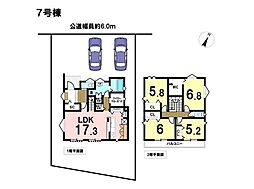 グローバルガーデン四日市市八王子町　全4棟　7号棟