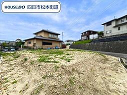 四日市市あかつき台1丁目 建築条件なし土地