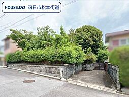 四日市市東日野町　建築条件なし土地
