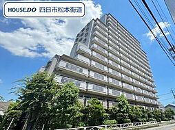 グランドメゾン四日市