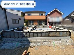 クレイドルガーデン四日市市松原町　第2　全2棟　1号棟