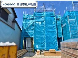 クレイドルガーデン四日市市松原町 第2 全2棟 1号棟