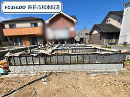 クレイドルガーデン四日市市松原町　第2　全2棟　2号棟