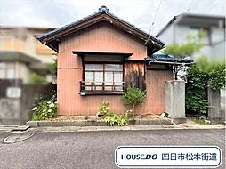 四日市市城東町　建築条件なし土地