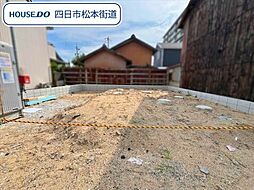 クレイドルガーデン四日市市住吉町　第3　全1棟　新築一戸建て