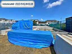 四日市市東日野町1期 全1棟 新築一戸建て