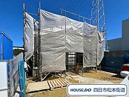四日市市東日野町1期 全1棟 新築一戸建て