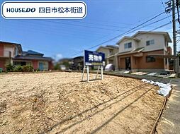 四日市市西富田町5期 全2区画 1号地 建築条件なし土地