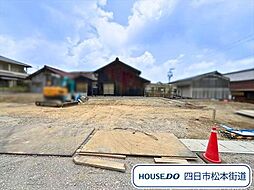 四日市市東日野町2期　全3区画　2号地　建築条件なし土地
