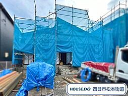 リナージュネクスジー四日市追分3丁目第2期 全2棟 2号棟