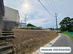 四日市市西日野町 建築条件なし土地