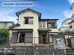 四日市市みゆきケ丘2丁目　中古一戸建て