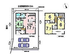 クレイドルガーデン四日市市智積町　第3　全1棟　新築一戸建て