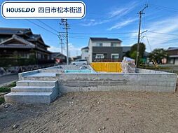クレイドルガーデン四日市市智積町 第3 全1棟 新築一戸建て