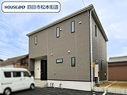 クレイドルガーデン四日市市曙町第1　全3棟　3号棟