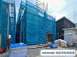 クレイドルガーデン四日市市曙町第1 全3棟 1号棟 新築