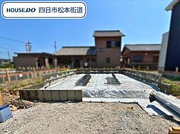 クレイドルガーデン四日市市曙町第1　全3棟　1号棟　新築