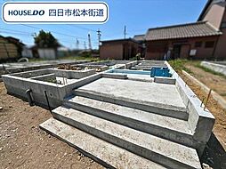 クレイドルガーデン四日市市曙町第1 全3棟 2号棟 新築