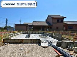 クレイドルガーデン四日市市曙町第1 全3棟 2号棟 新築