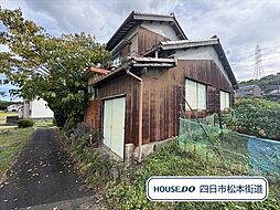 桑名市多度町御衣野字山辺浦 中古一戸建て