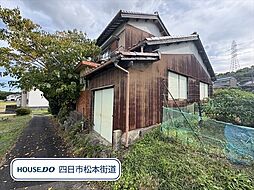桑名市多度町御衣野字山辺浦　中古一戸建て
