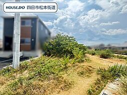 鈴鹿市長太新町4丁目　建築条件なし土地