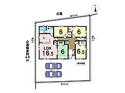 クレイドルガーデン四日市市高花平　第4　全1棟　新築一戸建て