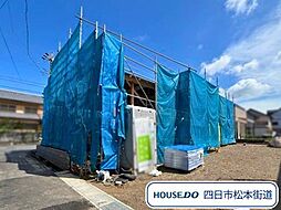クレイドルガーデン四日市市高花平　第4　全1棟　新築一戸建て