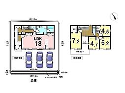 四日市市ときわ4期　全1棟　新築一戸建て