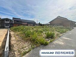 四日市市西日野町 建築条件付土地