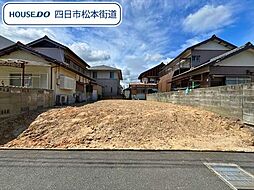 四日市市茂福9期　全1区画　建築条件なし土地