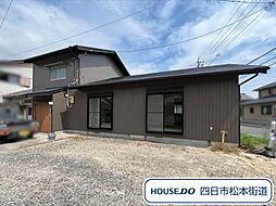 四日市市東日野町　中古一戸建て