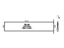 四日市市日永1丁目　建築条件なし土地