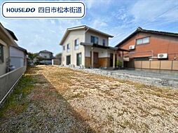 四日市市日永1丁目　建築条件なし土地