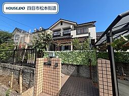 桑名市藤が丘6丁目 中古一戸建て