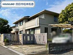 四日市市市場町 中古一戸建て