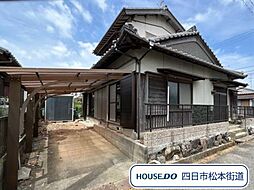 鈴鹿市池田町　中古一戸建て