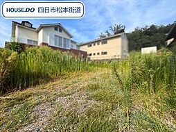 四日市市小古曽5丁目 建築条件なし土地