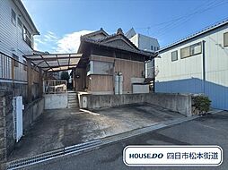 四日市市日永西5丁目　建築条件なし土地