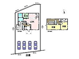 三重郡菰野町大字菰野字分木　中古一戸建て