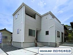 リーブルガーデン菰野町大羽根園第4　全2棟　1号棟