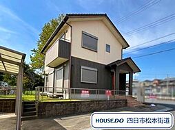 四日市市大字松本　中古一戸建て