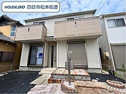 四日市市松寺2丁目　中古一戸建て