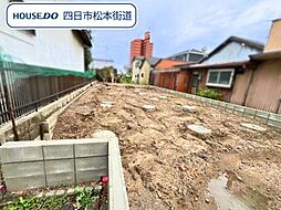 クレイドルガーデン四日市市川原町　第5　全1棟　新築一戸建て