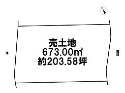 志摩市磯部町穴川　建築条件なし土地