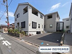 四日市市天カ須賀2丁目　中古一戸建て