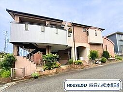 四日市市大矢知新町　中古一戸建て