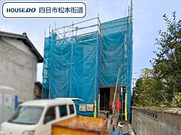 クレイドルガーデン四日市市ときわ第5　全1棟　新築一戸建て