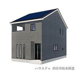 クレイドルガーデン四日市市ときわ第5　全1棟　新築一戸建て