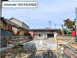 クレイドルガーデン四日市市ときわ第5　全1棟　新築一戸建て